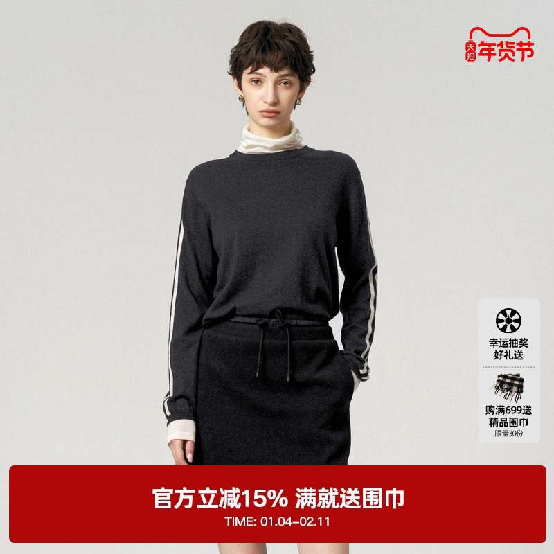 U/TI灰色假两件织带山羊绒毛衫女装棉质上衣简约尤缇2024冬季新款