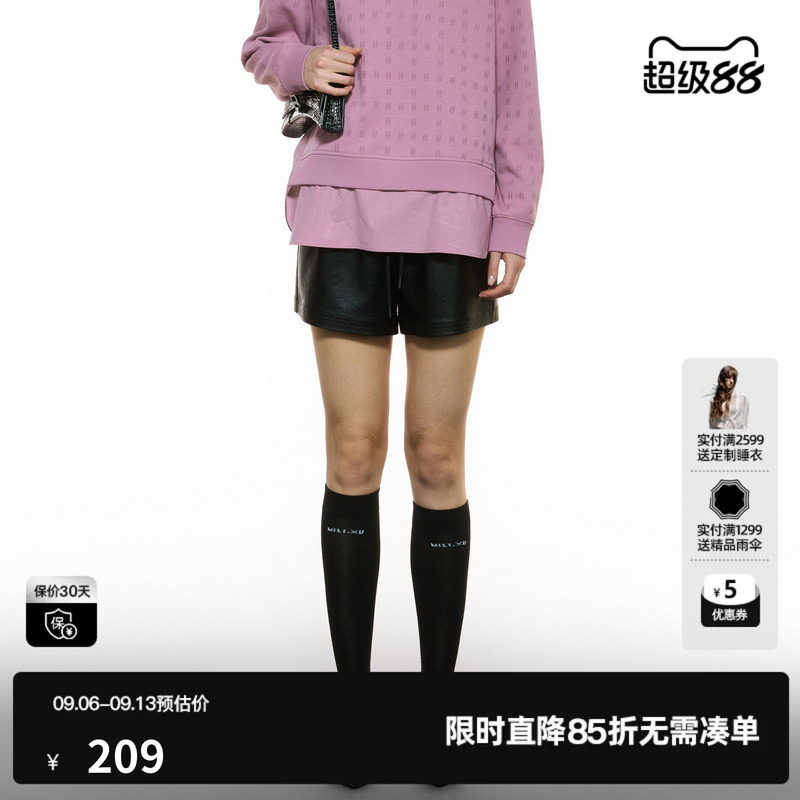 U/TI黑色松紧腰皮短裤女立体剪裁简约阔腿休闲裤尤缇2025秋季新款