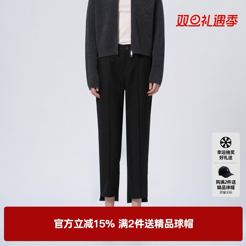 U/TI尤缇2022冬季新款女式黑色牛仔裤UI4D0295590