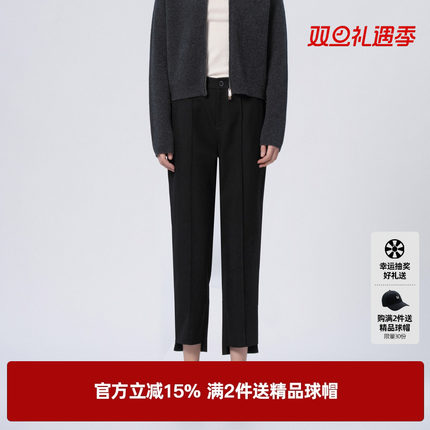 U/TI尤缇2022冬季新款女式黑色牛仔裤UI4D0295590