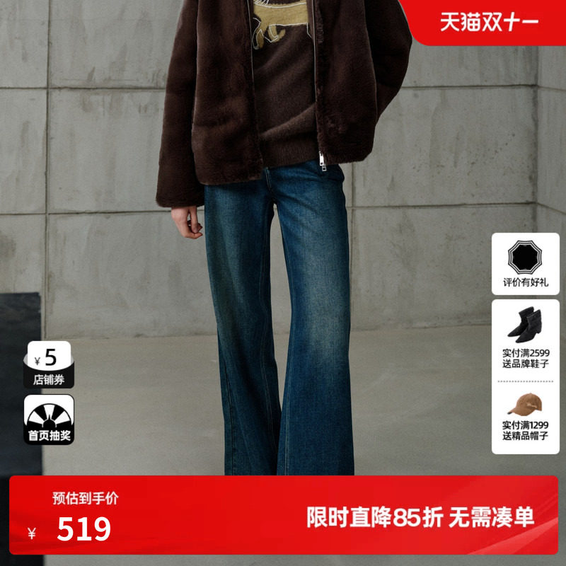 U/TI复古蓝色纯棉直筒微喇牛仔裤女修身休闲长裤尤缇2026冬季新款