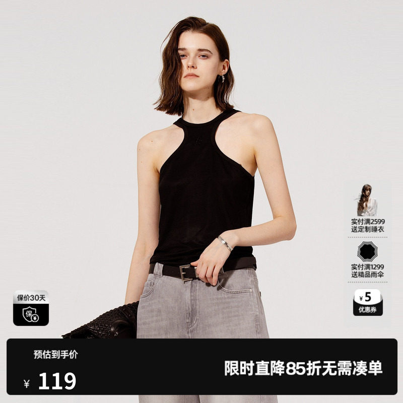 U/TI无袖窄肩挂脖吊带女设计感简约醋纤修身背心尤缇2025秋季新款
