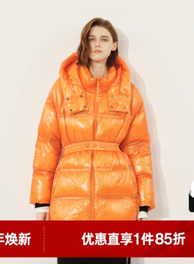 U/TI桔黄色收腰羽绒服女百搭光泽感轻薄鸭绒外套尤缇2024冬季新款