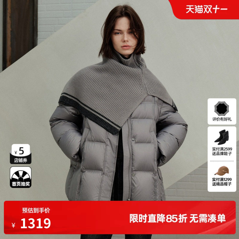U/TI灰色针织围脖拼接方格短款羽绒服女加厚外套尤缇2026冬季新款