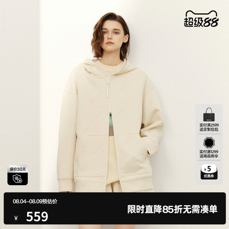 U/TI棉感连帽卫衣女拉链宽松直筒显瘦长袖短外套尤缇2026春季新款