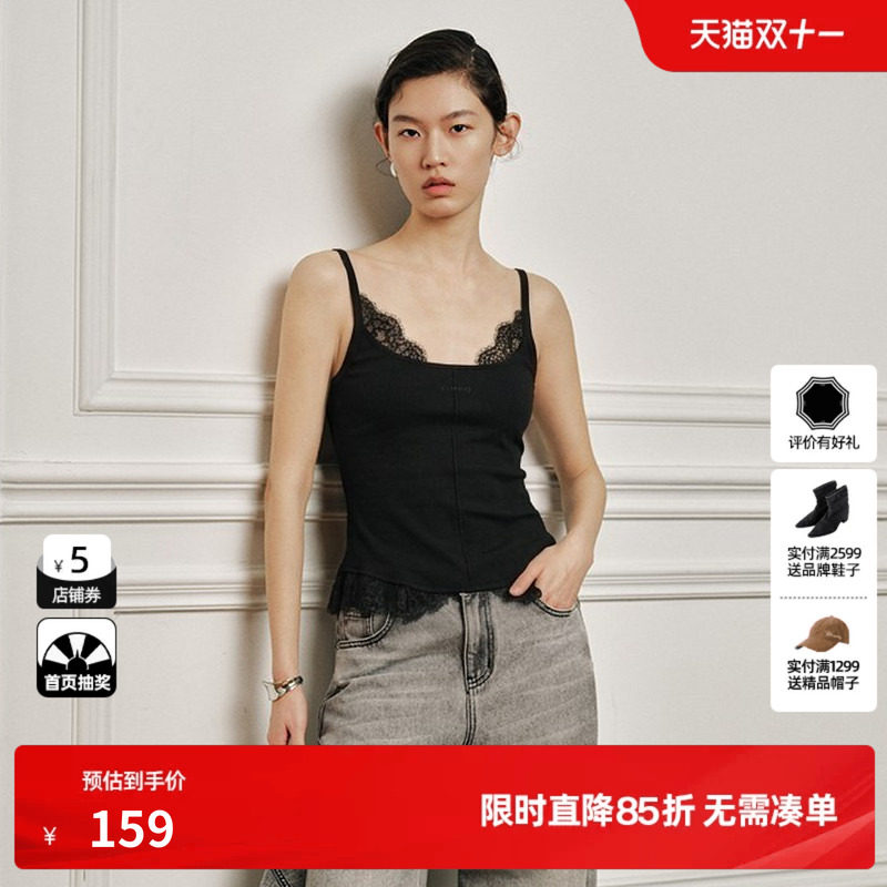 U/TI黑色蕾丝假两件吊带背心女修身个性休闲内搭尤缇2026秋季新款