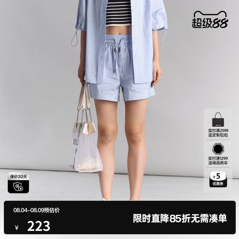 U/TI字母褶片高腰短裤女装棉感侧拉链藏肉休闲裤尤缇2025夏季新款