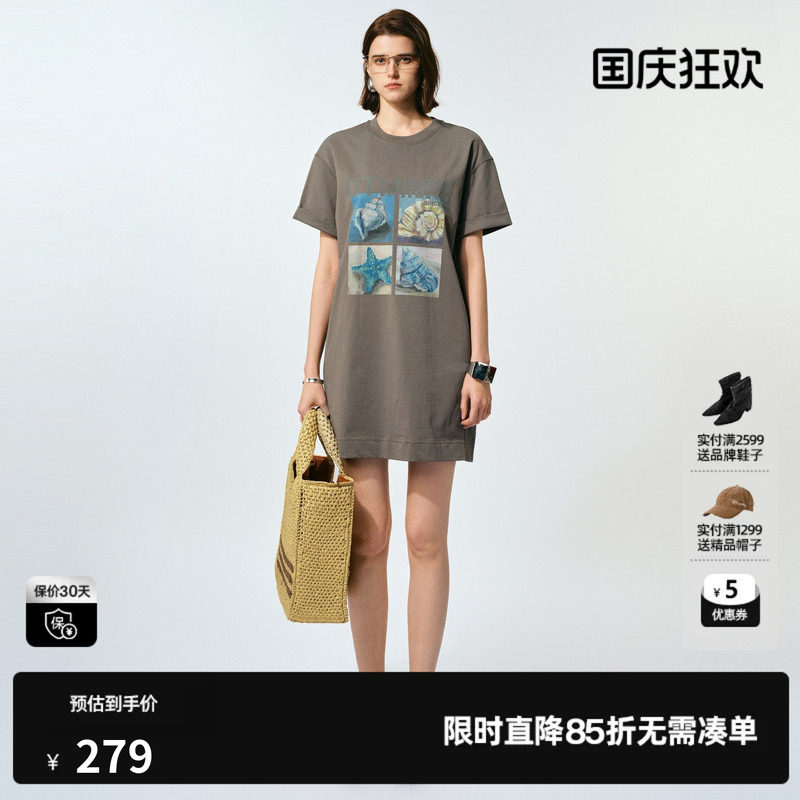 U/TI 卡其色100%棉短袖直筒T恤裙女装休闲连衣裙尤缇2025夏季新款