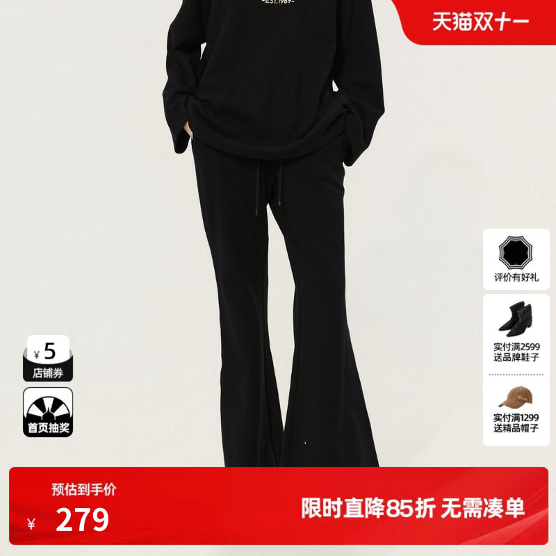 U/TI黑色运动风100%棉卫裤女百搭简约微喇休闲裤尤缇2025春季新款