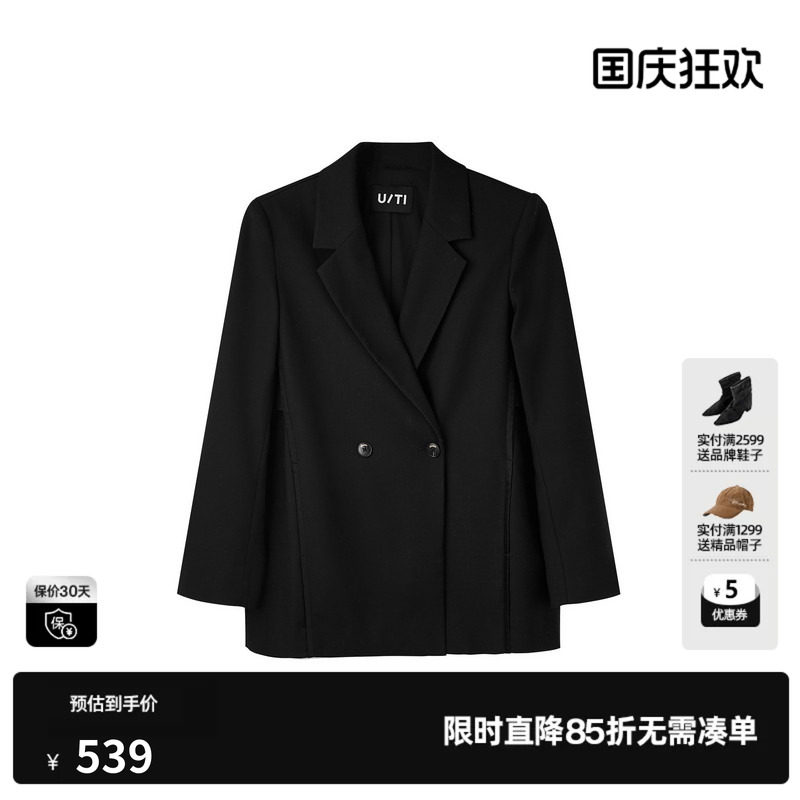 U/TI黑色通勤风宽肩西装女简约双扣休闲休闲外套尤缇2025秋季新款图片