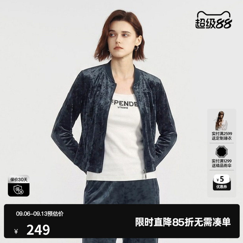U/TI藏青色莫代尔丝绒长袖外套女休闲棒球领修身尤缇2026秋季新款