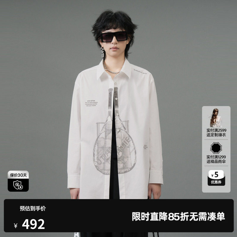 U/TI本白色网球印花衬衫女百搭棉感宽松休闲上衣尤缇2025春季新款