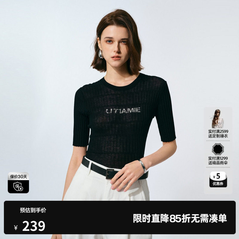 U/TI黑色100%棉修身针织衫女装百搭中袖修身毛衫尤缇2025夏季新款