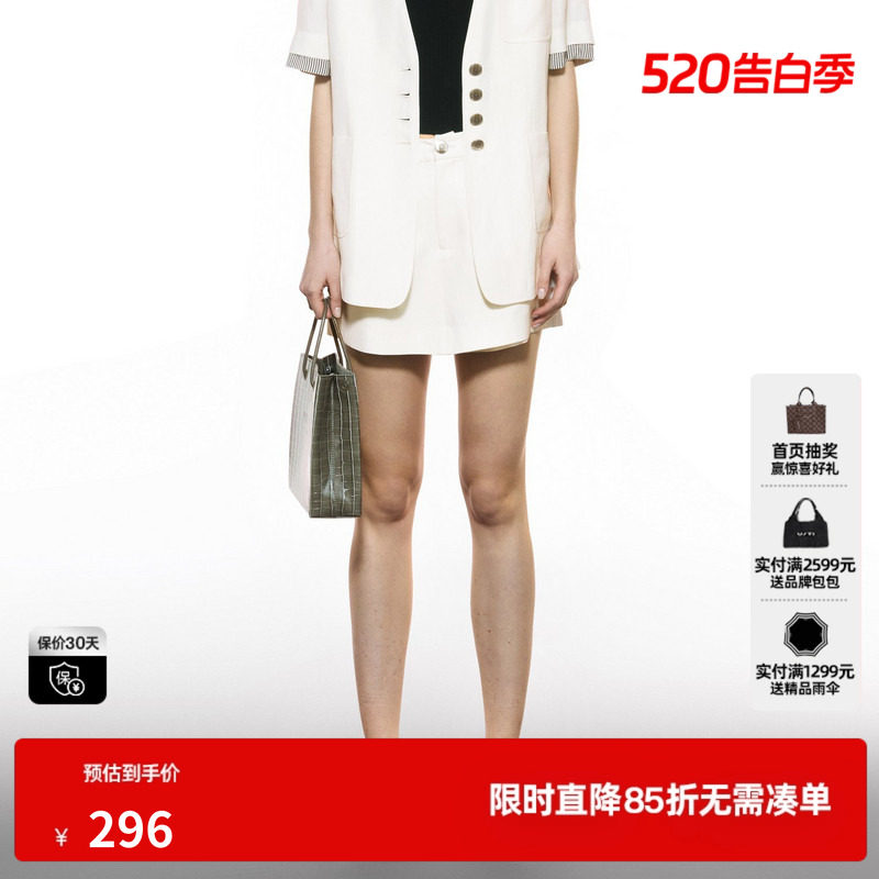 U/TI亚麻西装短裙裤女百搭通勤简约高腰显瘦短裤尤缇2025秋季新款