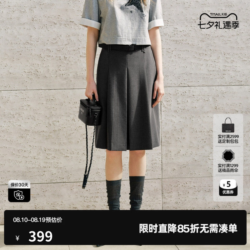 U/TI 深灰色A字百褶半身裙女配腰带直筒休闲中裙尤缇2026秋季新款