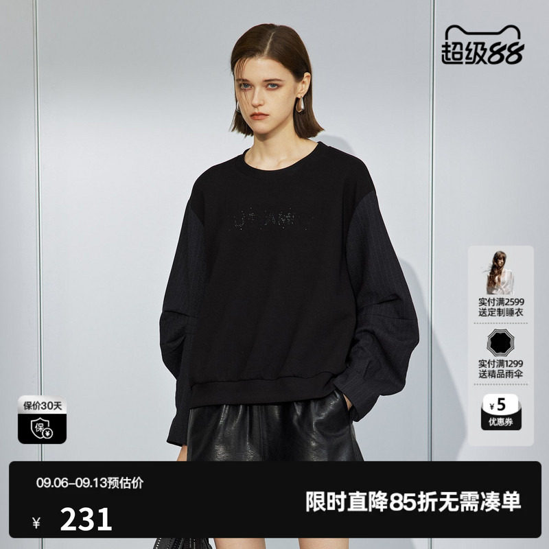 U/TI圆领拼接袖黑色卫衣女装设计感闪钻字母上衣尤缇2025秋季新款