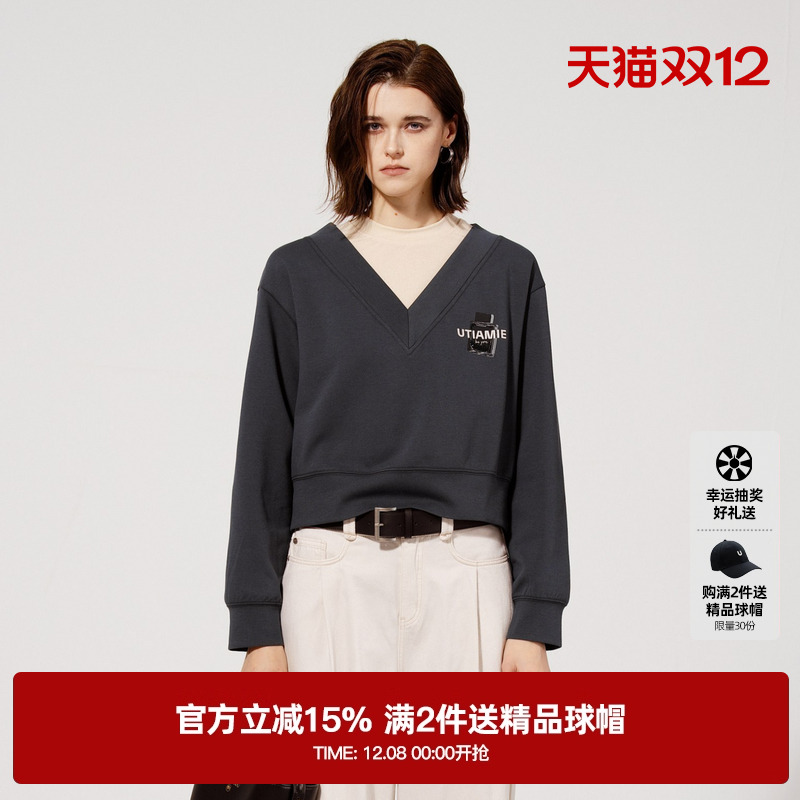 U/TI深灰色假两件香水短卫衣女设计感运动风上衣尤缇时尚秋季新款