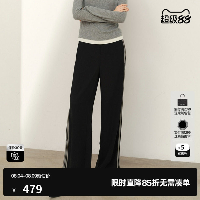 U/TI黑色条纹织带休闲裤女字母拼接直筒运动长裤尤缇2026春季新款