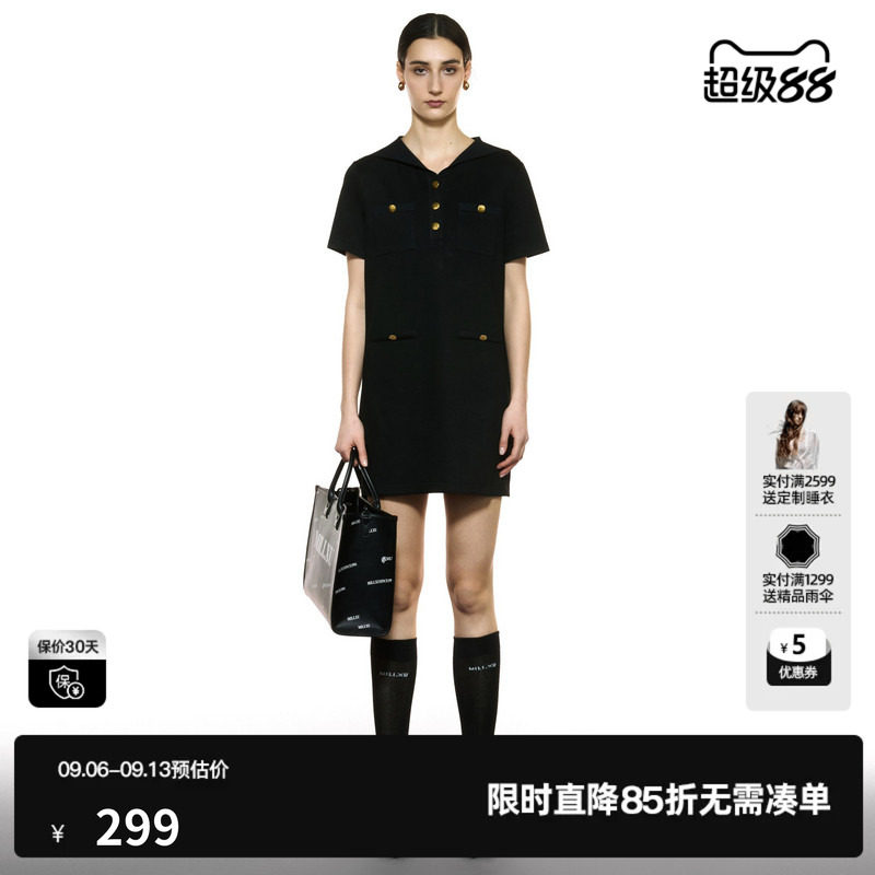 U/TI复古直筒连衣裙女装百搭海军领学院风直筒裙尤缇2025秋季新款