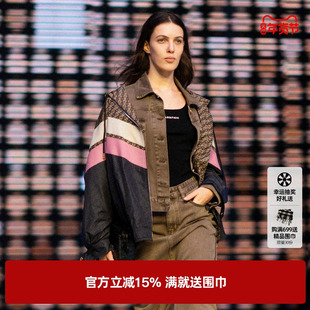 U/TI撞色肌理满印外套女百搭运动风户外连帽上衣尤缇2025春季新款