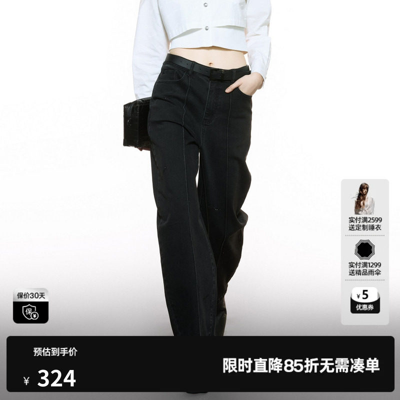 U/TI棉感黑色牛仔长裤女装廓感烫钻香蕉裤弯刀裤尤缇2025秋季新款