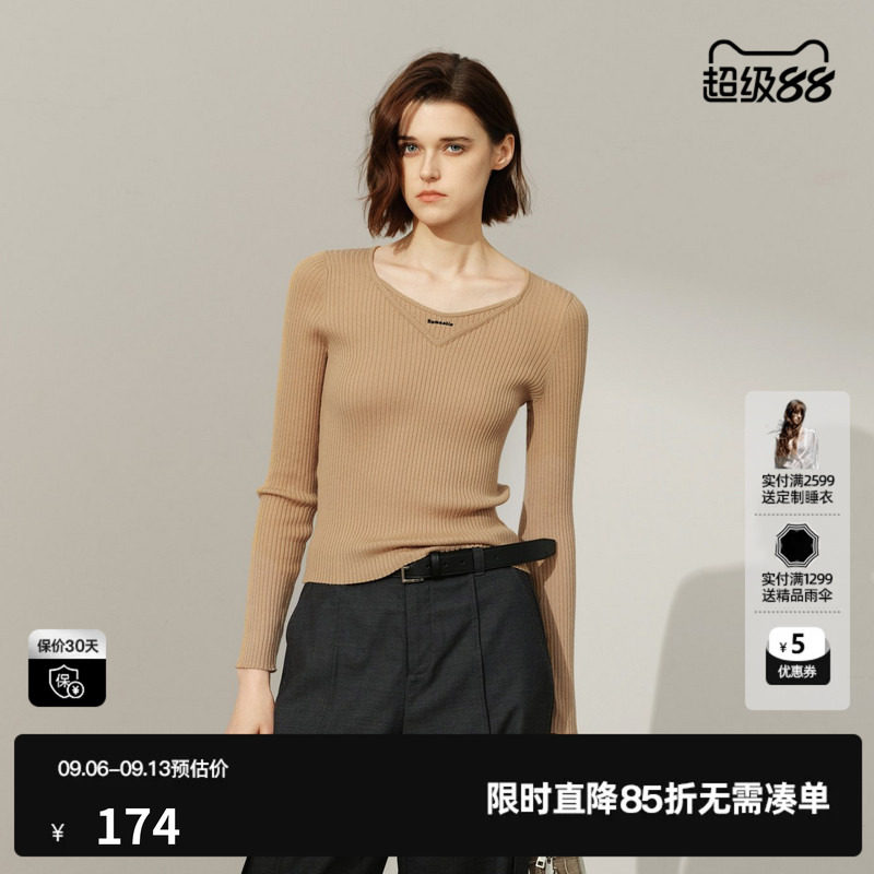 U/TI咖色圆领长袖针织衫女套头修身显瘦打底毛衣尤缇2026春季新款