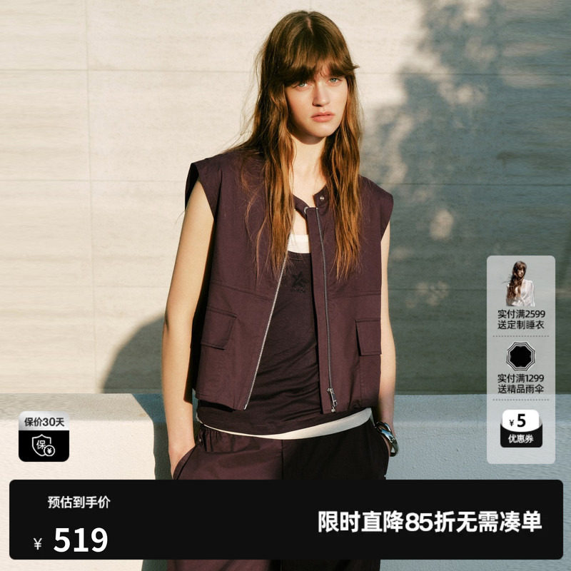 U/TI酒红色100%棉工装背心马夹女垫肩直筒短外套尤缇2026秋季新款