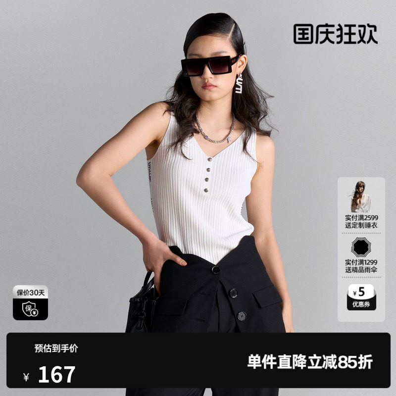 U/TI本白色字母印花V领背心女 百搭亲肤吊带上衣尤缇2025夏季新款