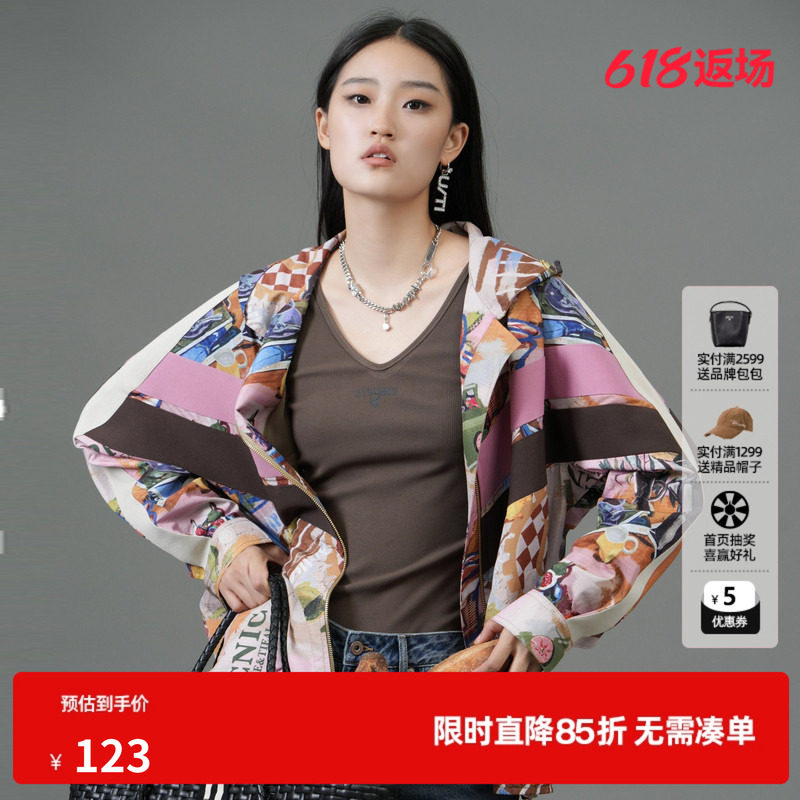 U/TI字母印花V领背心女装 百搭螺纹亲肤吊带上衣尤缇2025春季新款