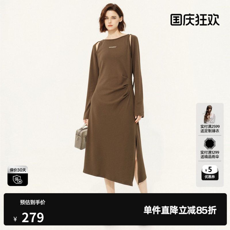 U/TI咖色抽褶镂空连衣裙女百搭简约开衩休闲长裙尤缇2025春季新款图片