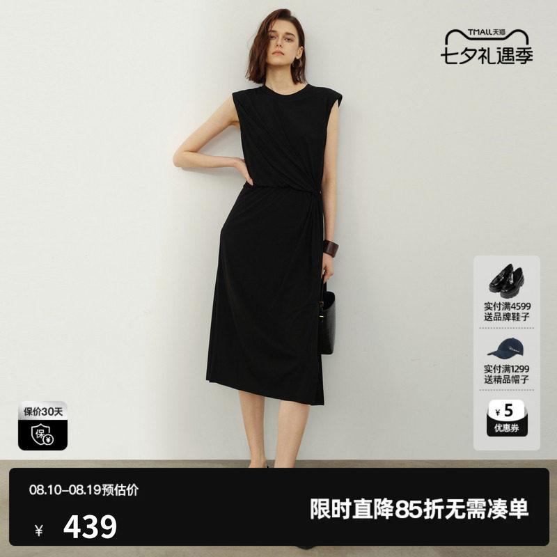 U/TI黑色高腰无袖连衣裙女圆领休闲松紧A字中裙 尤缇2026夏季新款