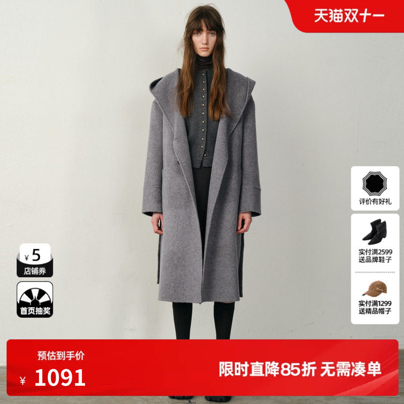 U/TI双面呢连帽老钱风大衣女静奢浴袍式外套尤缇2025冬季羊毛混纺