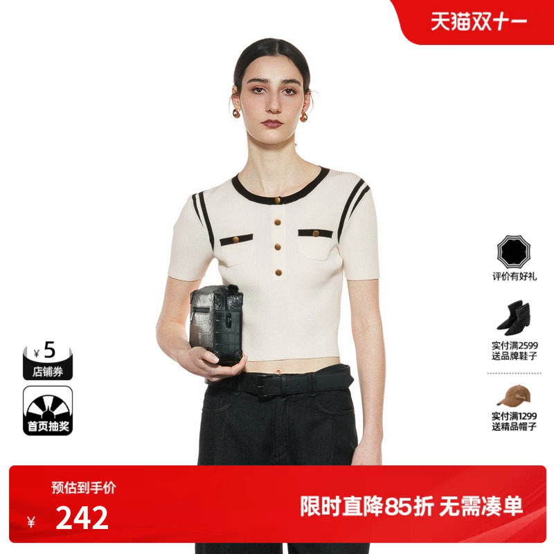 U/TI复古小香风针织衫女装百搭简约撞色短袖毛衫尤缇2025秋季新款