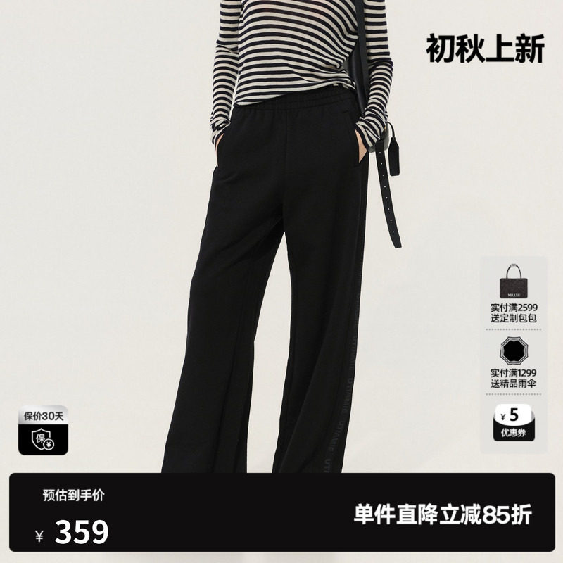 U/TI黑色纯棉裤运动裤女装百搭简约通勤风休闲裤尤缇2025春季新款
