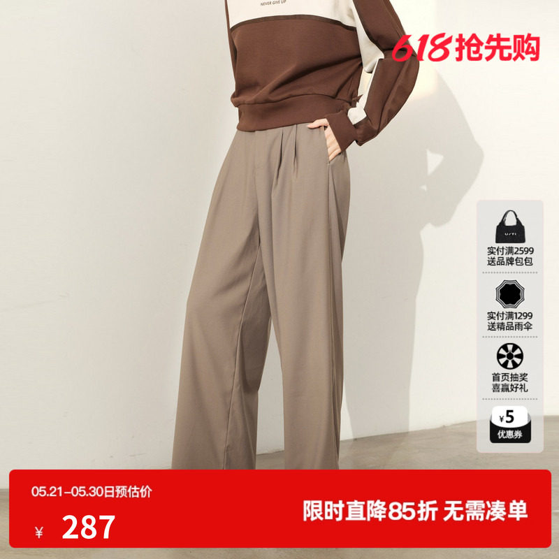 U/TI咖色双褶廓感西装裤女百搭配腰带通勤阔腿裤尤缇2025春季新款