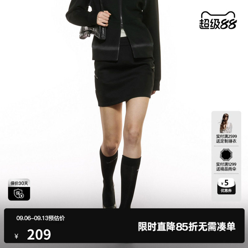 U/TI黑色运动风短裙女装 简约通勤显瘦A字半身裙尤缇2025秋季新款
