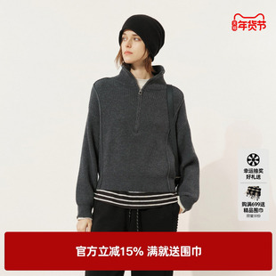 U/TI绵羊毛半拉链坑条毛衣女正肩短打针织衫上衣尤缇2025冬季新款