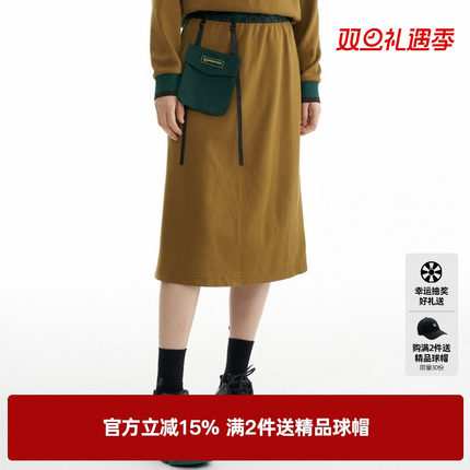 U/TI尤缇2022冬季新款女式深咖啡色半身裙UI4D0392772