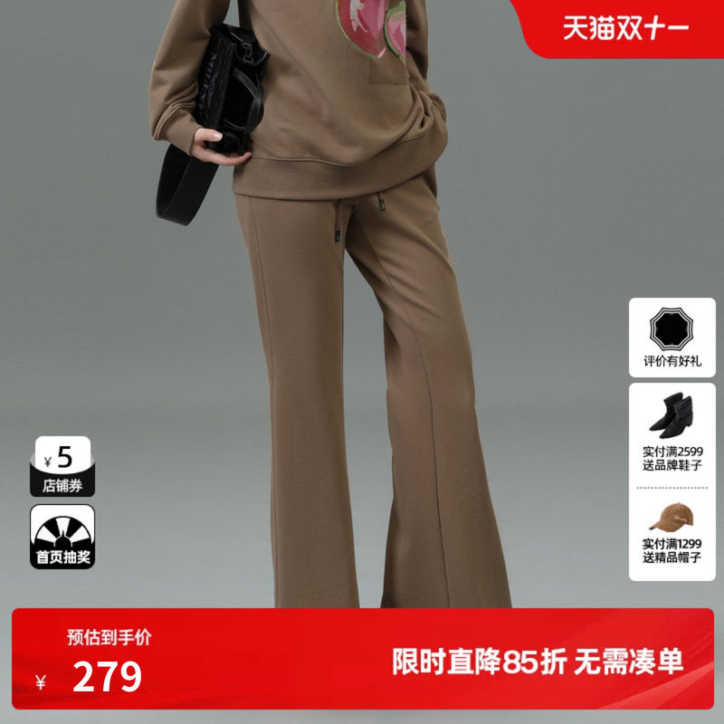U/TI卡其色运动风100%棉卫裤女百搭简约微喇休闲尤缇2025春季新款
