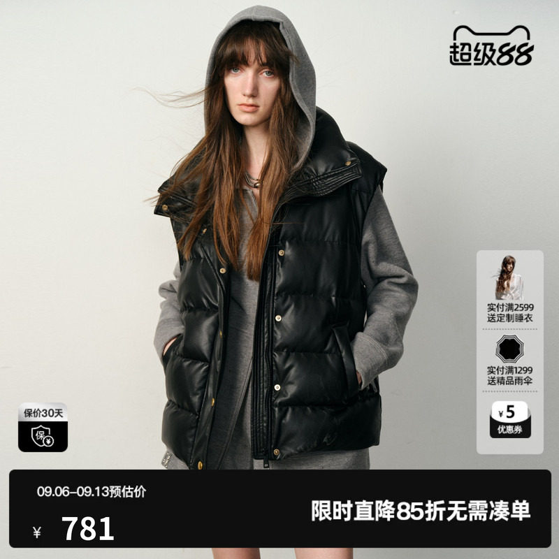 U/TI光泽感皮面羽绒马夹女翻领轻量云感马甲外套尤缇2025冬季新款