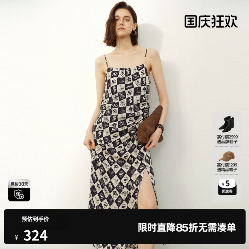 U/TI黑白格抽褶吊带裙女装亲肤百搭垂感显瘦长裙尤缇2025夏季新款