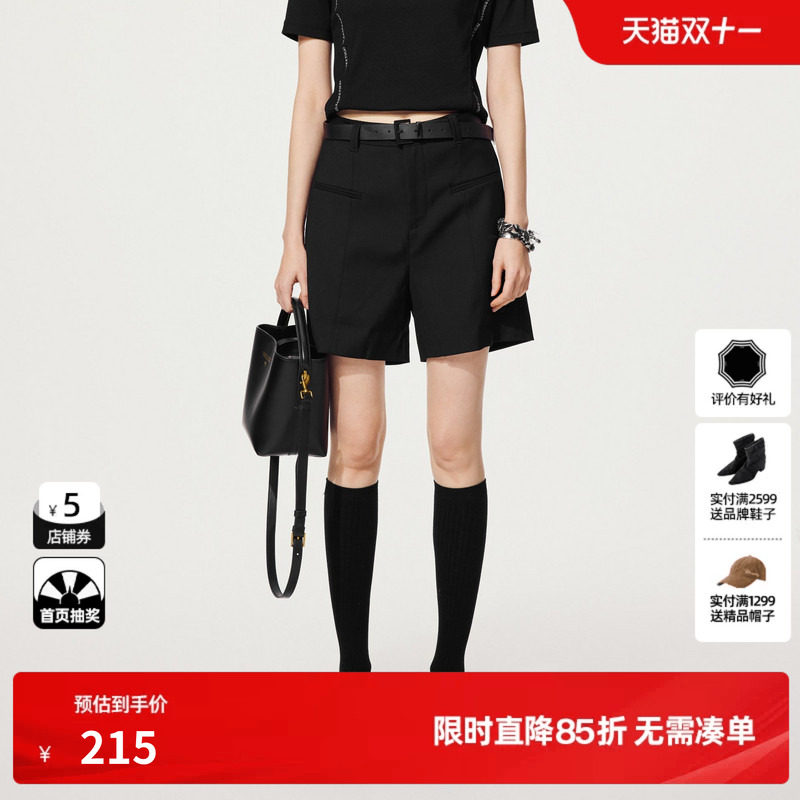 U/TI黑色率性西装短裤女装松弛感通勤宽筒休闲裤尤缇2025秋季新款