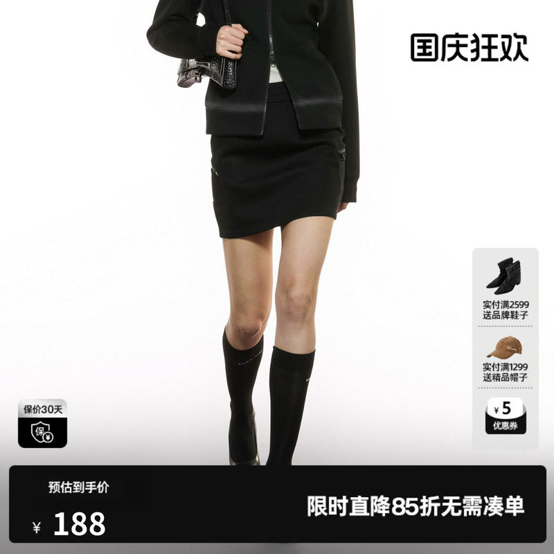 U/TI黑色运动风短裙女装 简约通勤显瘦A字半身裙尤缇2025秋季新款