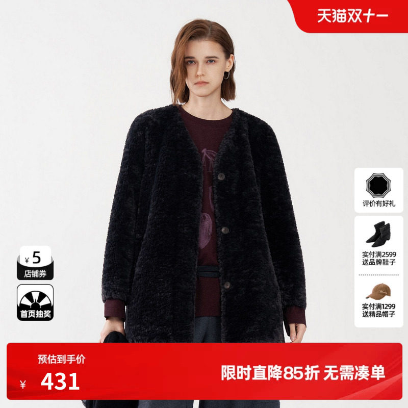 U/TI 灰色毛毛V领皮草外套女宽松慵懒休闲保暖厚尤缇2026冬季新款