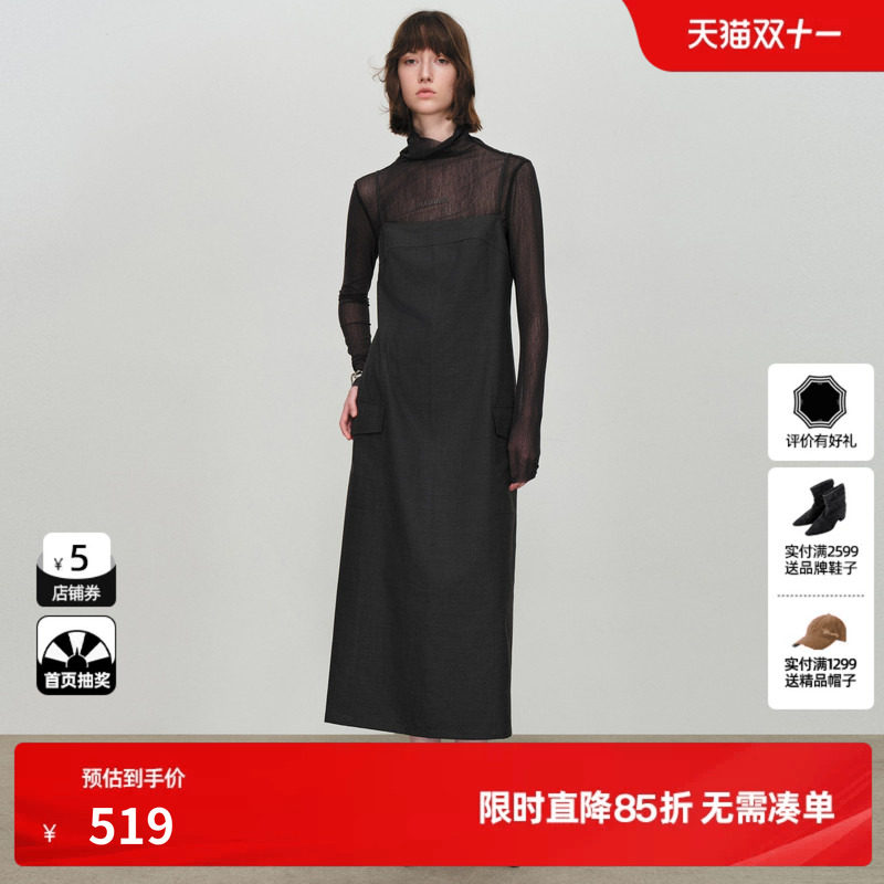 U/TI吊带连衣裙女西装直筒显瘦搭配背心裙子尤缇2026春季羊毛混纺