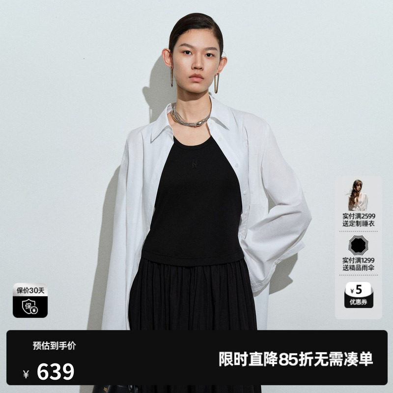 U/TI棉感长袖直筒衬衫女装错位小众纯色叠穿长袖尤缇2026春季新款