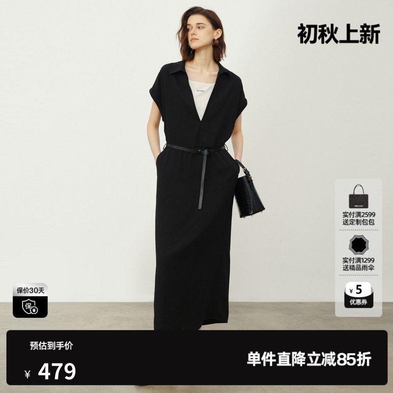 U/TI黑白色V领短袖假两件连衣裙女配腰带中长裙 尤缇2026夏季新款