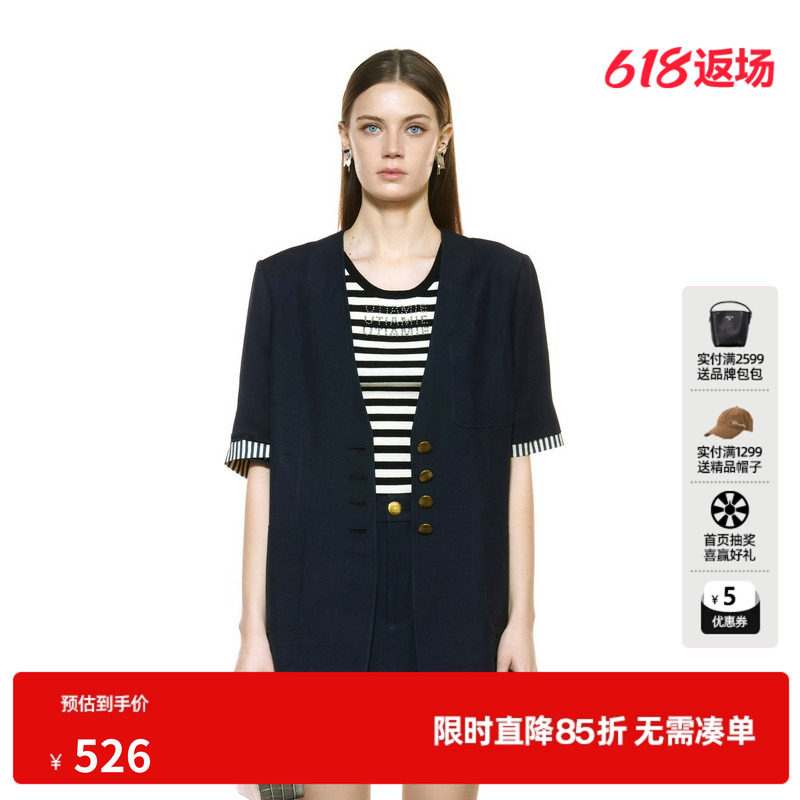 U/TI拼接短袖V领西装女 轻奢复古百搭通勤风外套尤缇2025秋季新款