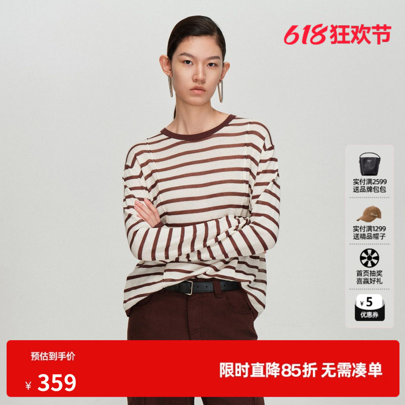 U/TI米咖条纹长袖针织衫女圆领宽松微透薄款上衣尤缇2026春季新款
