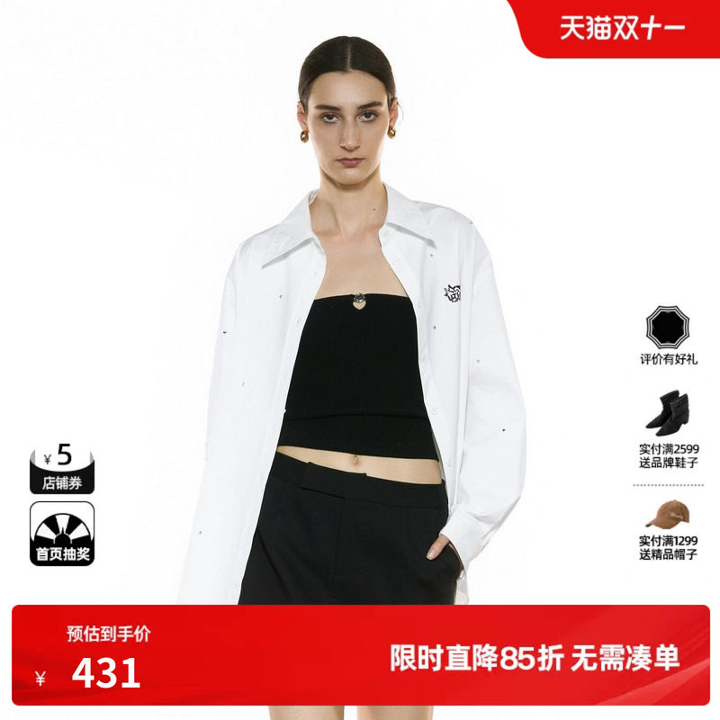 U/TI白色水钻长袖衬衫女简约棉感通勤风休闲上衣尤缇2025秋季新款